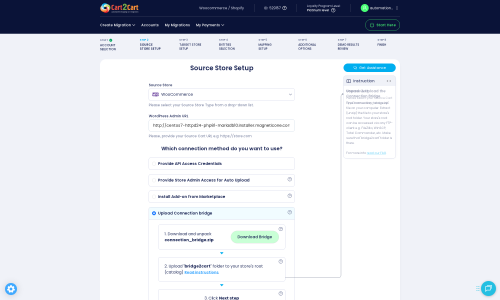 Source Store Setup