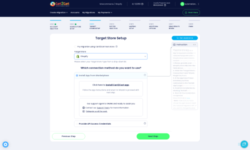 Target Store Connection Setup
