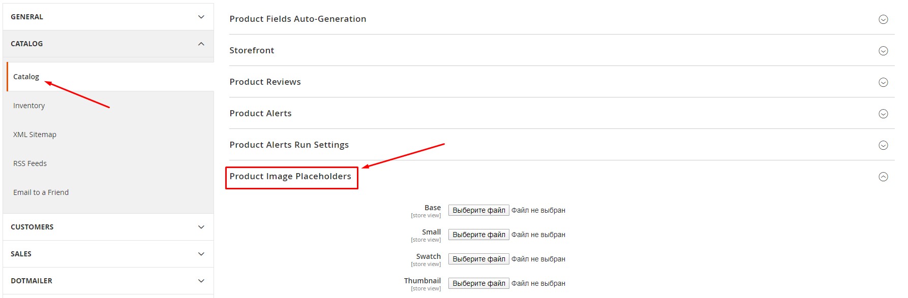 How to Manage Your Store After Magento 2 Migration