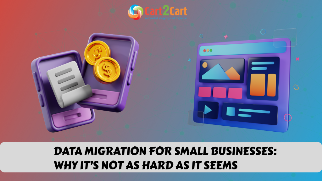 Data Migration for Small Businesses