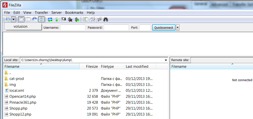 Choose the site to connect to the server Choose the site to connect to the server for Volusion image migration