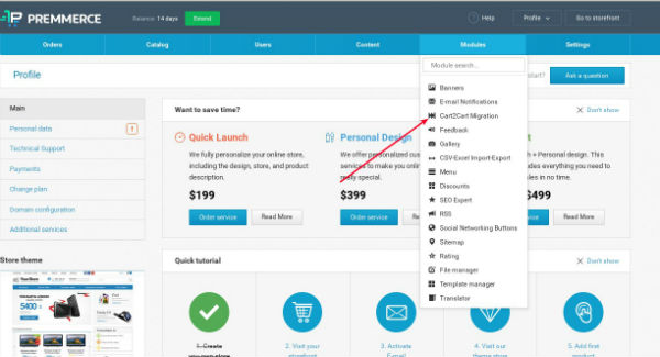 Selecting the Cart2Cart Migration module in Premmerce