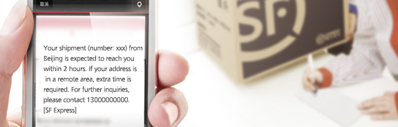Simple Secrets of Superb Shipping shipping notifications